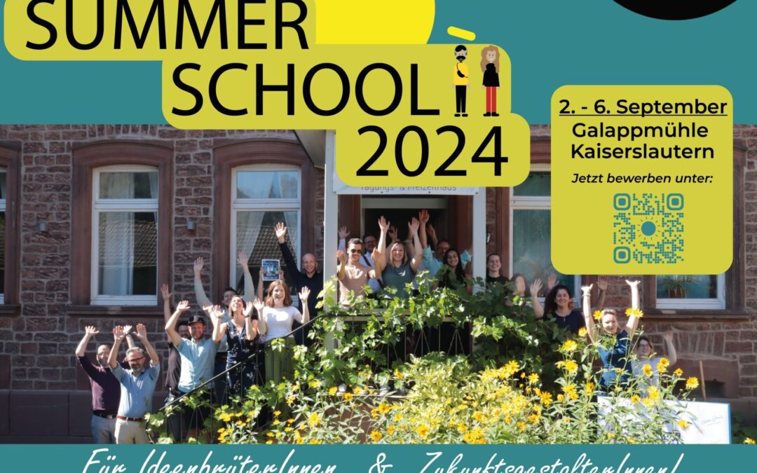 SummerSchool2024